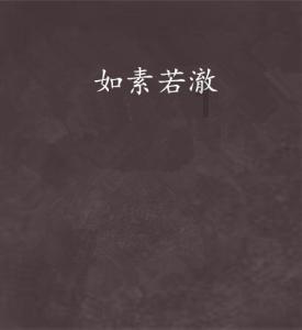 汪小菲与女友夜晚散步,各种细节撒狗粮,张兰户外挨冻让人心疼