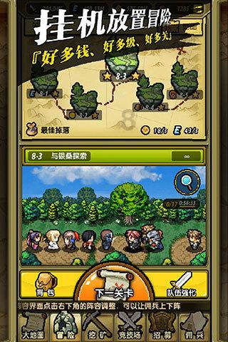 穴居人打高尔夫