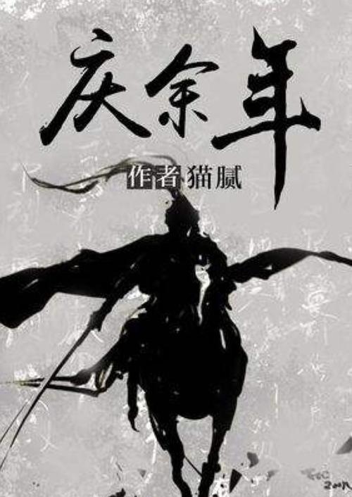 丧尸围城3