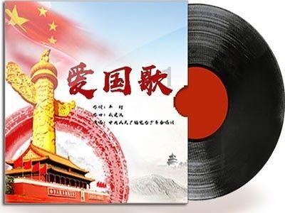 御天降魔传