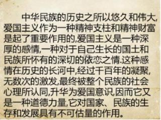 小萌妹的甜美装扮