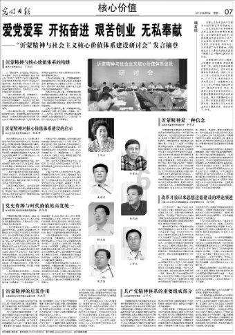 铭凡neptune系列迷你机：独显架构还不如核显