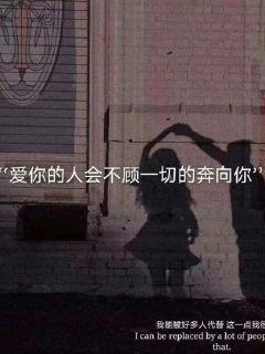 埃利的时装周
